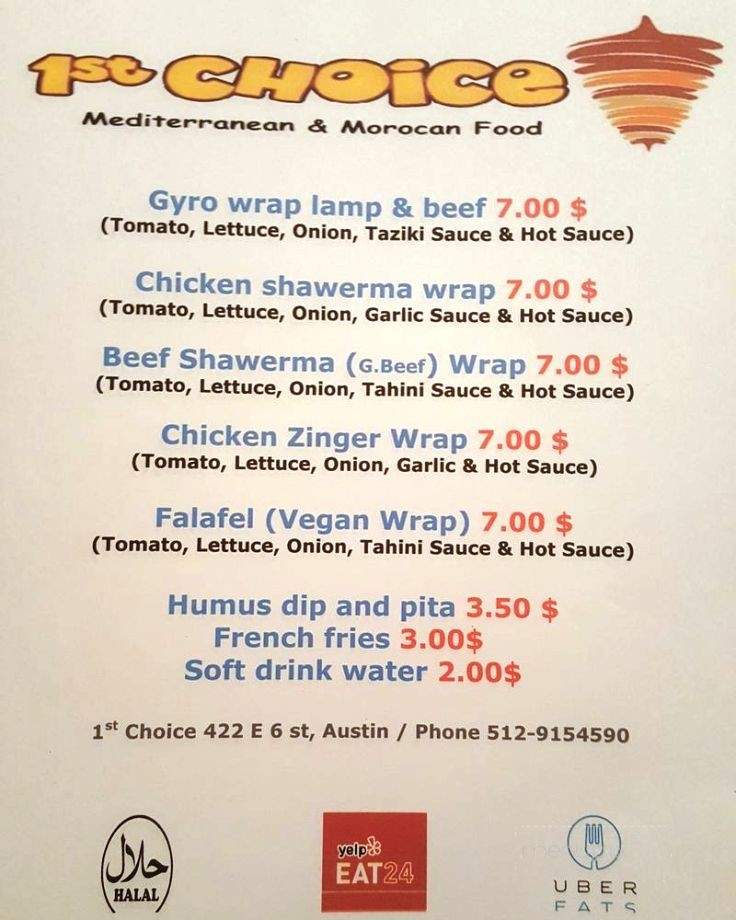1st Choice Mediterranean & Moroccan Food - Austin, TX menu_pic