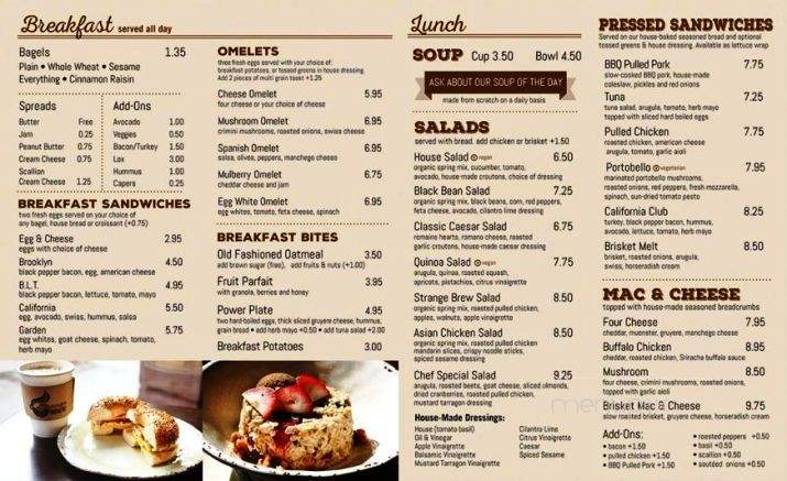 Strange Brew - Binghamton, NY menu_pic