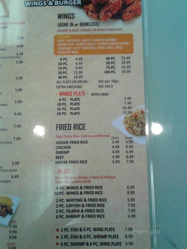 W N B Factory - Dawsonville, GA menu_pic
