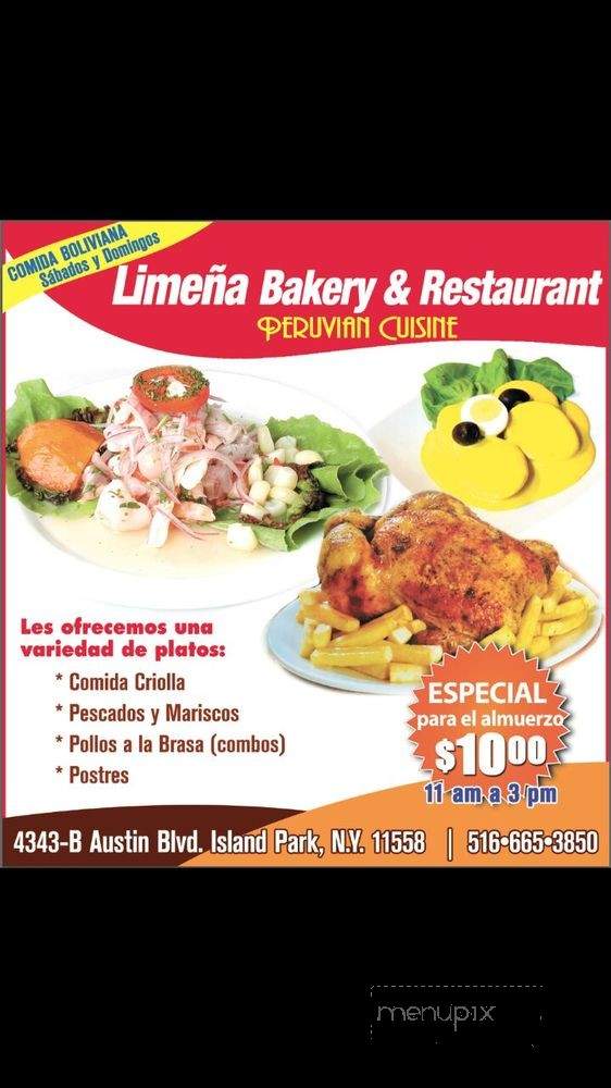 /28967390/Limena-Peruvian-Restaurant-Island-Park-NY - Island Park, NY