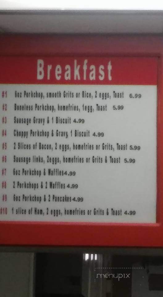 Oinky's Pork Chop Heaven - North Randall, OH menu_pic