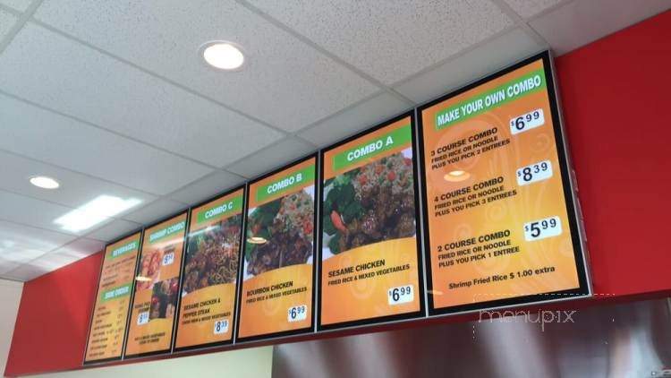 Flaming Wok - Southfield, MI menu_pic