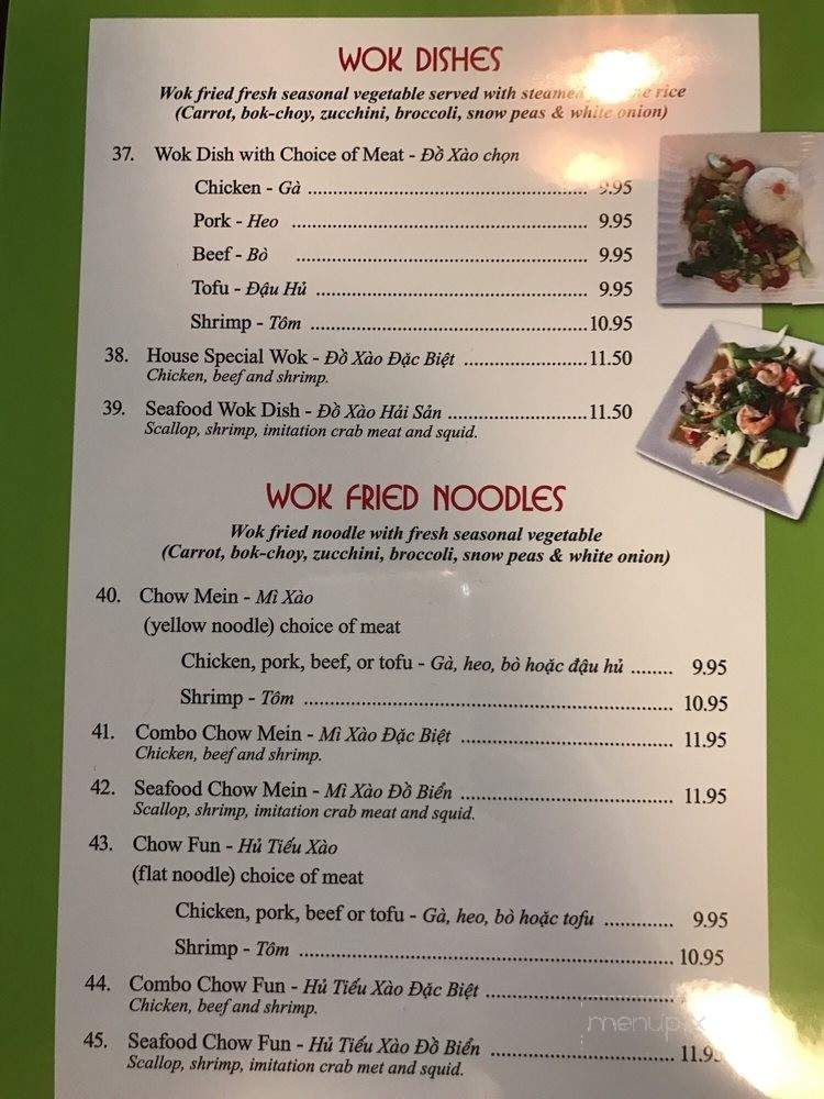 Pho Golden - Port Orchard, WA menu_pic