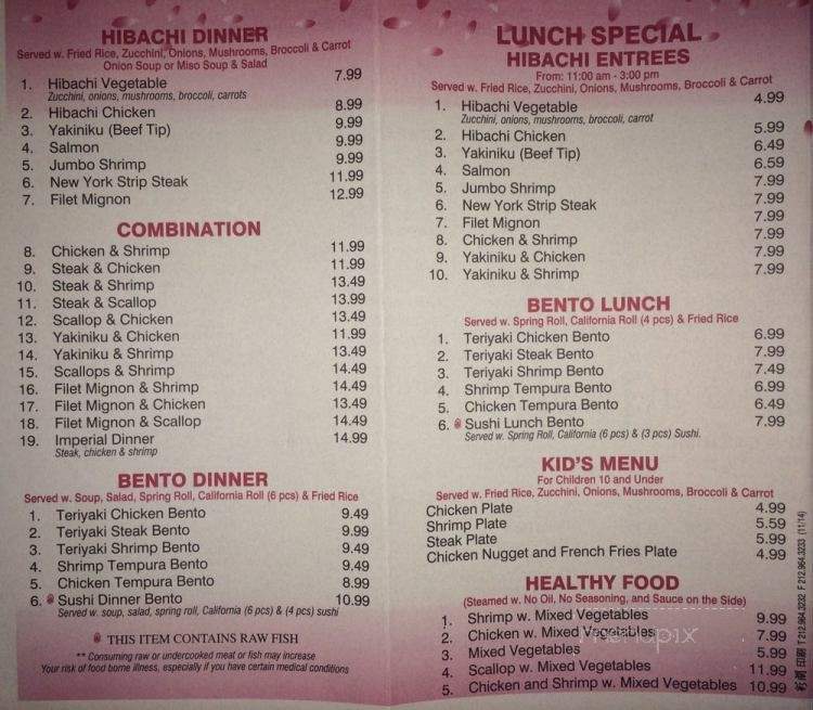 Tokyo Sushi & Steakhouse - Russellville, AL menu_pic