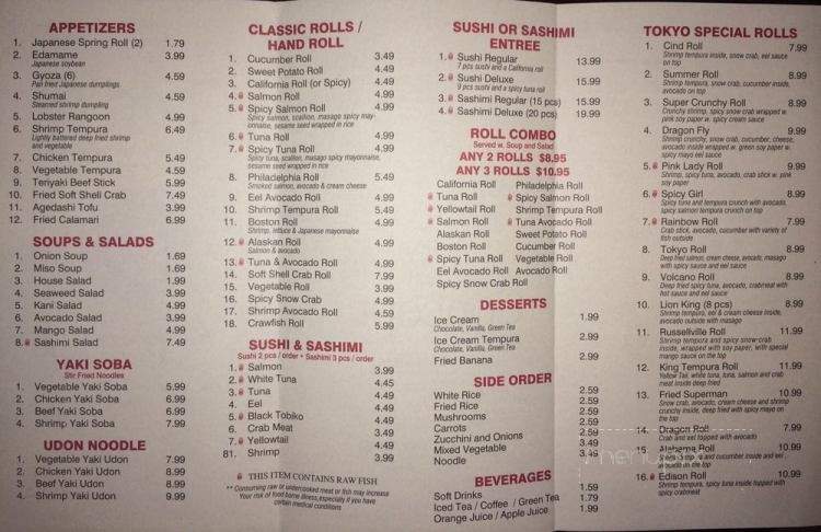 Tokyo Sushi & Steakhouse - Russellville, AL menu_pic
