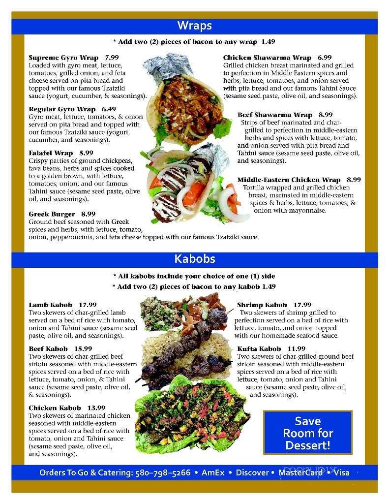 Amy's Gyros Greek & Mediterranean Restaurant - Ardmore, OK menu_pic