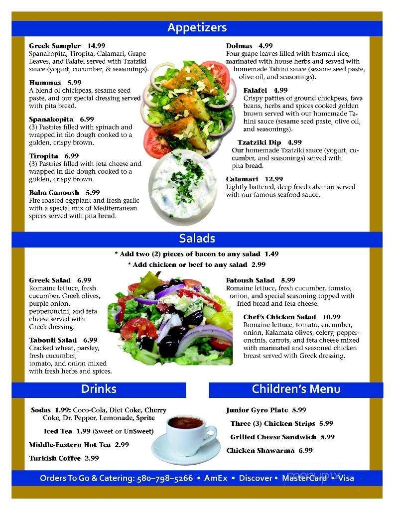 Amy's Gyros Greek & Mediterranean Restaurant - Ardmore, OK menu_pic