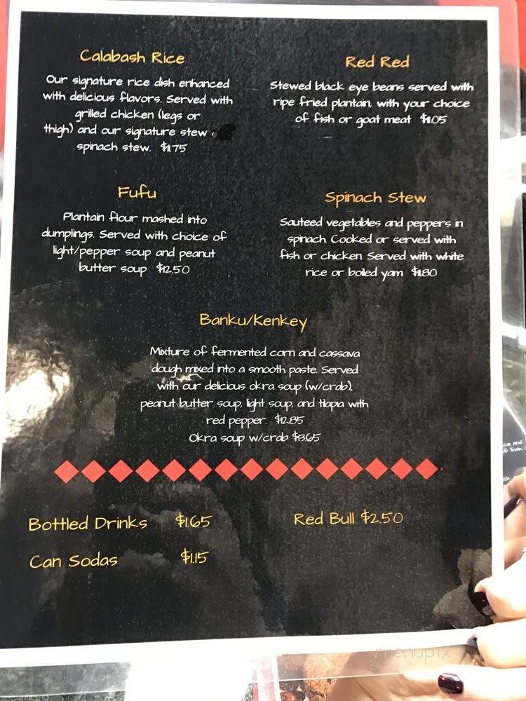 Calabash African Cuisine & Bar - Alexandria, VA menu_pic