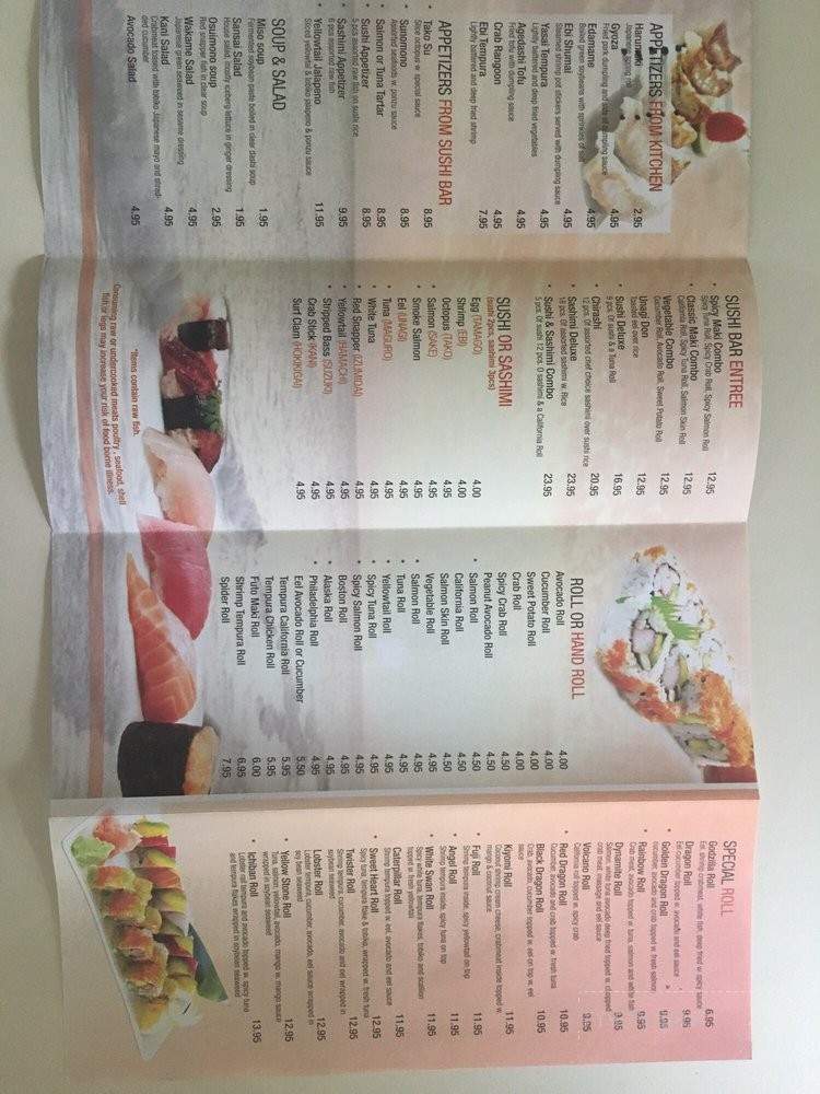 Kiyomi - Syracuse, IN menu_pic