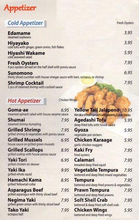 A's Sushi - Newark, CA menu_pic