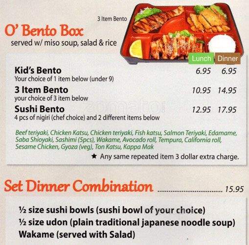 A's Sushi - Newark, CA menu_pic