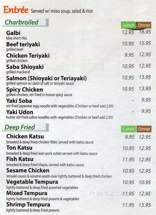 A's Sushi - Newark, CA menu_pic