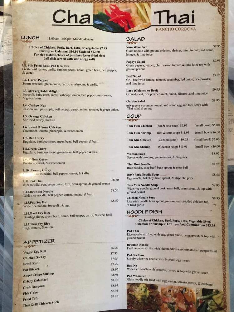 Cha Thai - Rancho Cordova, CA menu_pic