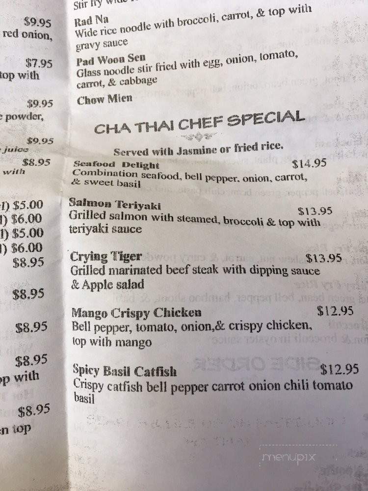 Cha Thai - Rancho Cordova, CA menu_pic