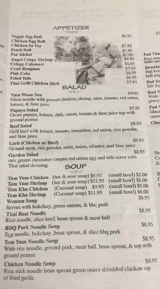 Cha Thai - Rancho Cordova, CA menu_pic