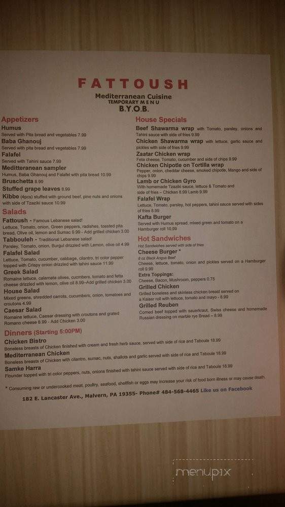 Fattoush - Malvern, PA menu_pic