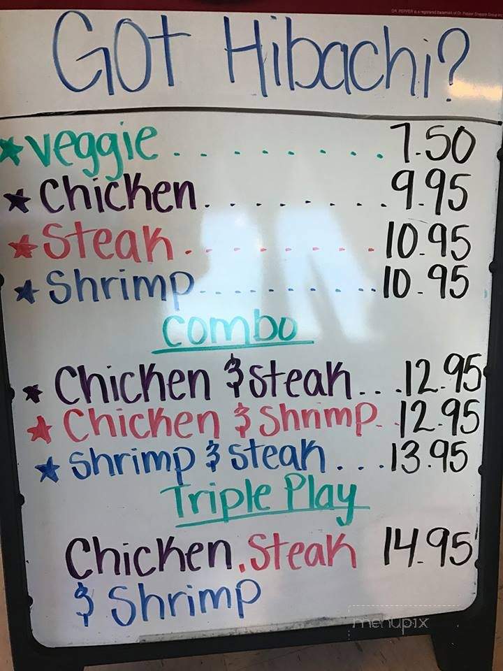Pho And More - Jacksonville, AR menu_pic