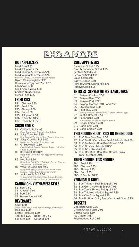 Pho And More - Jacksonville, AR menu_pic