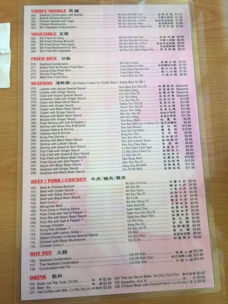 Menu Of Lotus Garden Restaurant In San