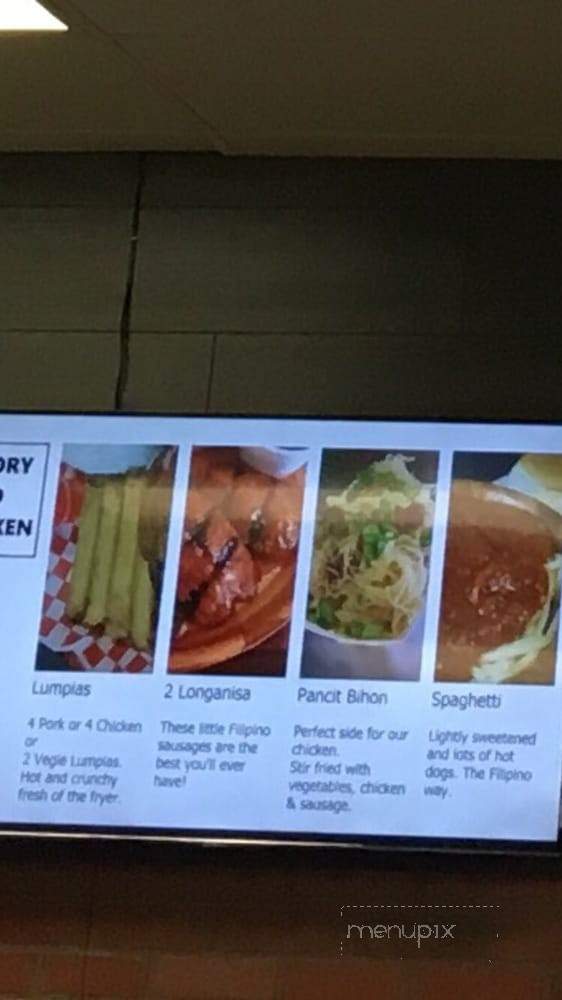 Savory Fried Chicken - Sacramento, CA menu_pic