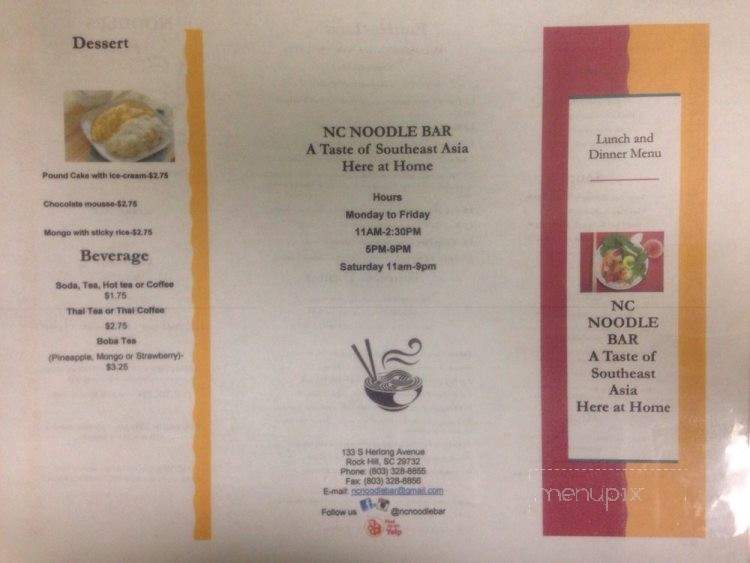 NC Noodle Bar - Rock Hill, SC menu_pic
