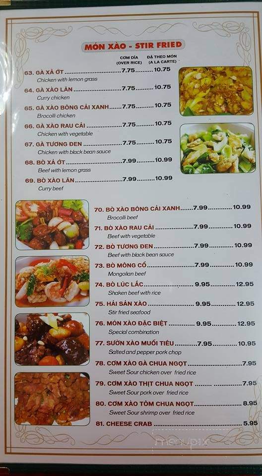 PhoCali Vietnamese Family Noodles Restaurant - Superior, WI menu_pic