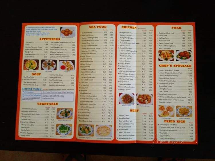 menu_pic