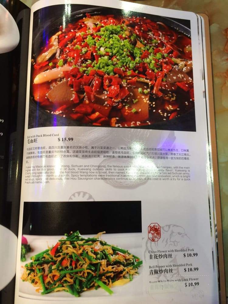 /29000828/Hunan-Cuisine-Fremont-CA - Fremont, CA
