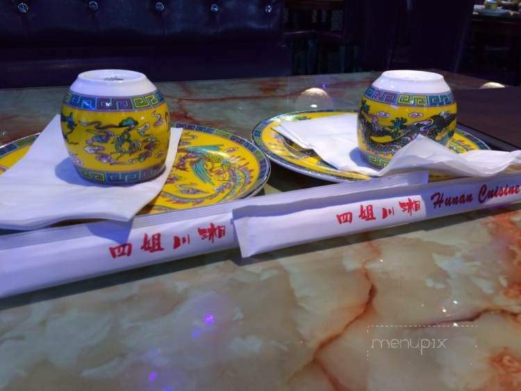 /29000828/Hunan-Cuisine-Fremont-CA - Fremont, CA
