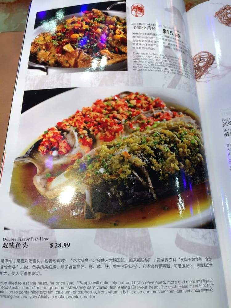 /29000828/Hunan-Cuisine-Fremont-CA - Fremont, CA