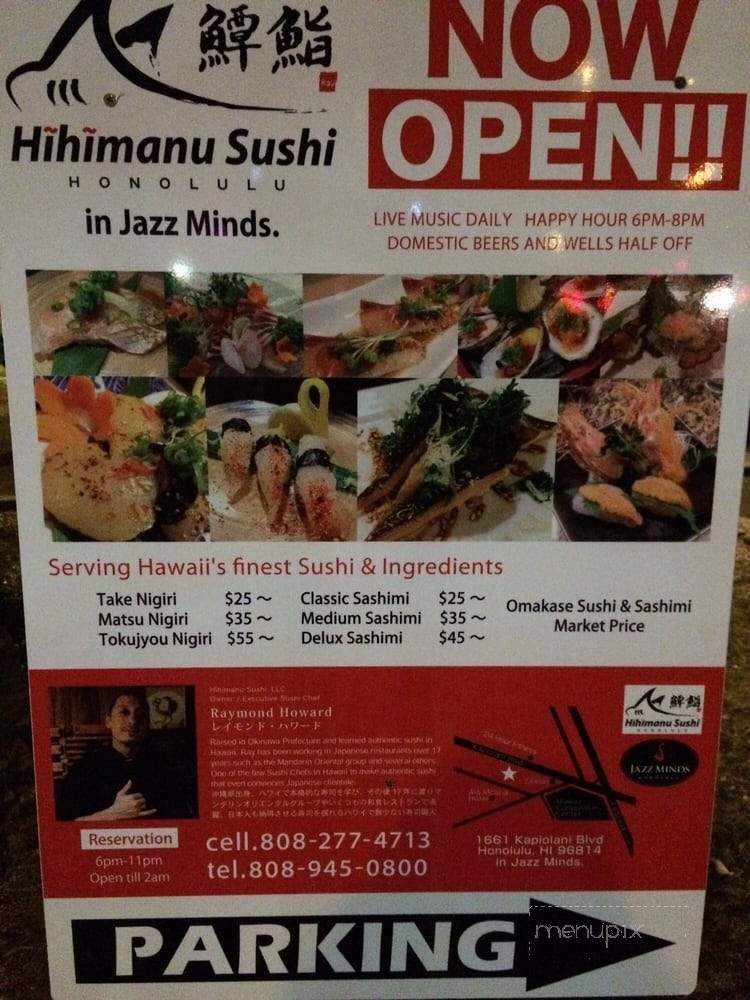 /29000829/Hihimanu-Sushi-Honolulu-HI - Honolulu, HI