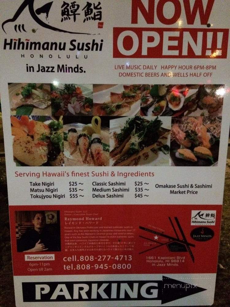 Hihimanu Sushi - Honolulu, HI menu_pic