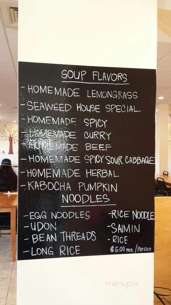 Aunty's Ramen - Honolulu, HI menu_pic