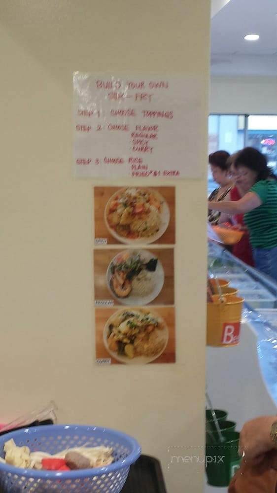 Aunty's Ramen - Honolulu, HI menu_pic