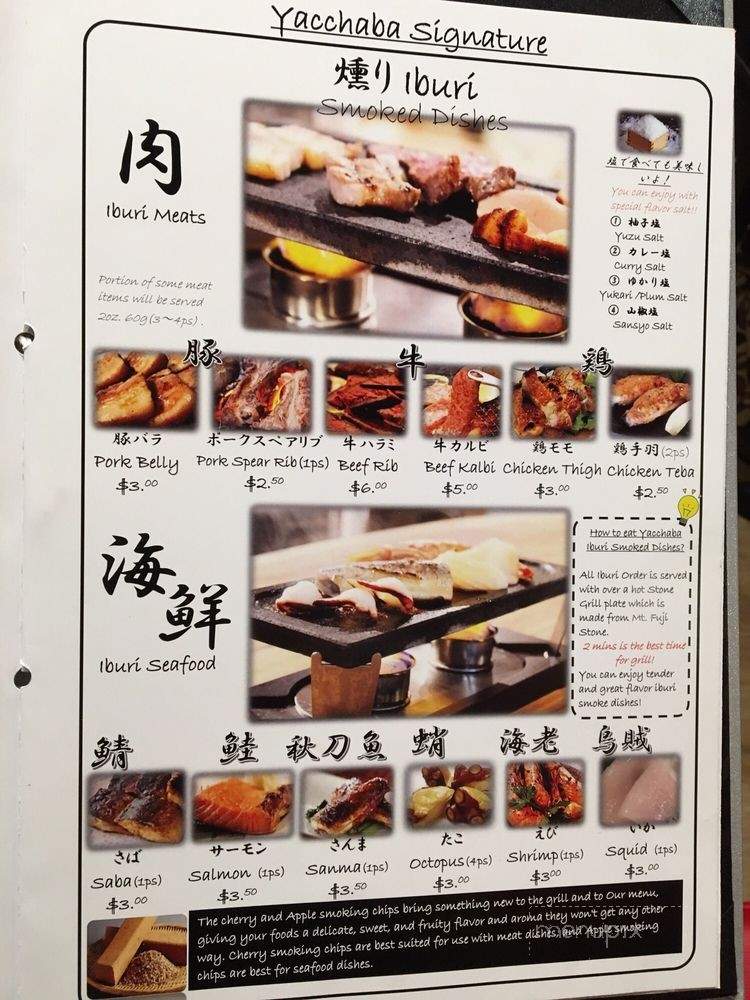 Yacchaba - Honolulu, HI menu_pic