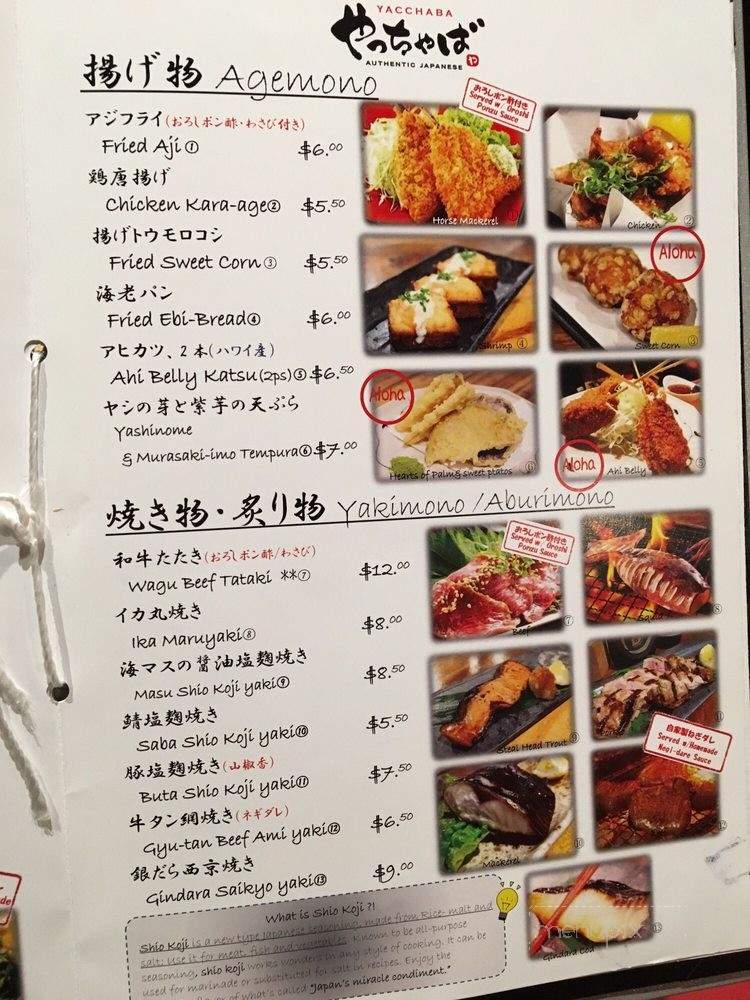Yacchaba - Honolulu, HI menu_pic