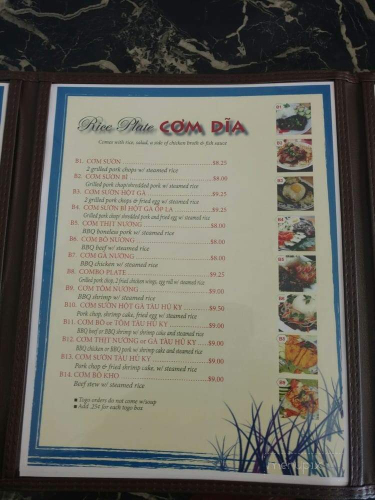 Pho Lan - Antioch, CA menu_pic