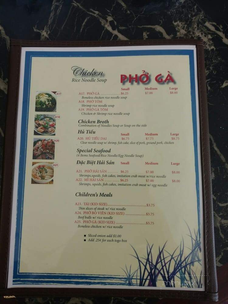 Pho Lan - Antioch, CA menu_pic