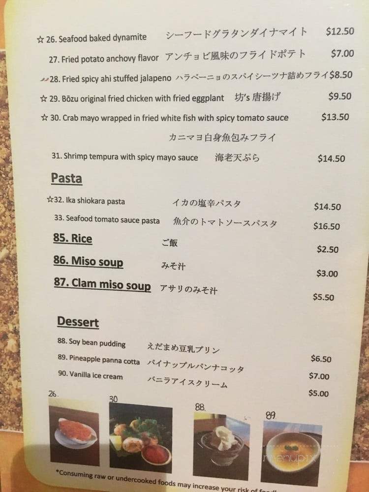 Bozu Japanese Restaurant - Honolulu, HI menu_pic