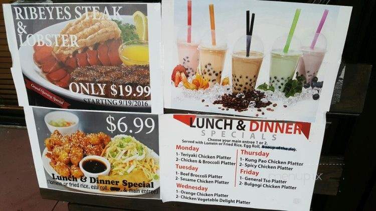 Royal T Asian Noodle House & Tea - Oklahoma City, OK menu_pic