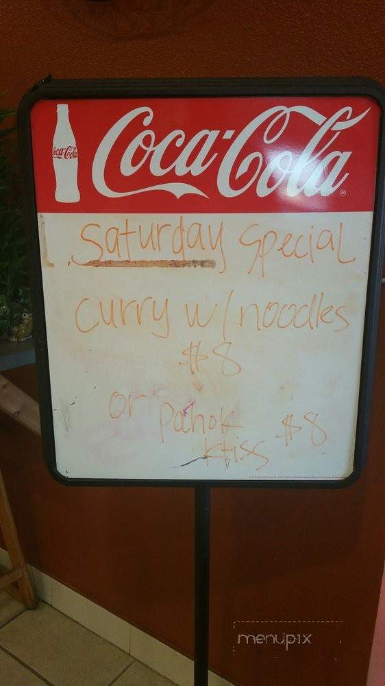 Khmer Family Cafe - Fresno, CA menu_pic
