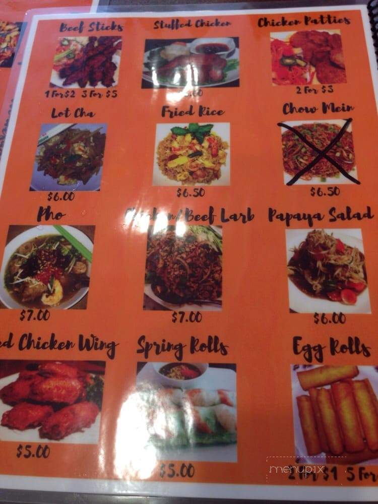 Khmer Family Cafe - Fresno, CA menu_pic
