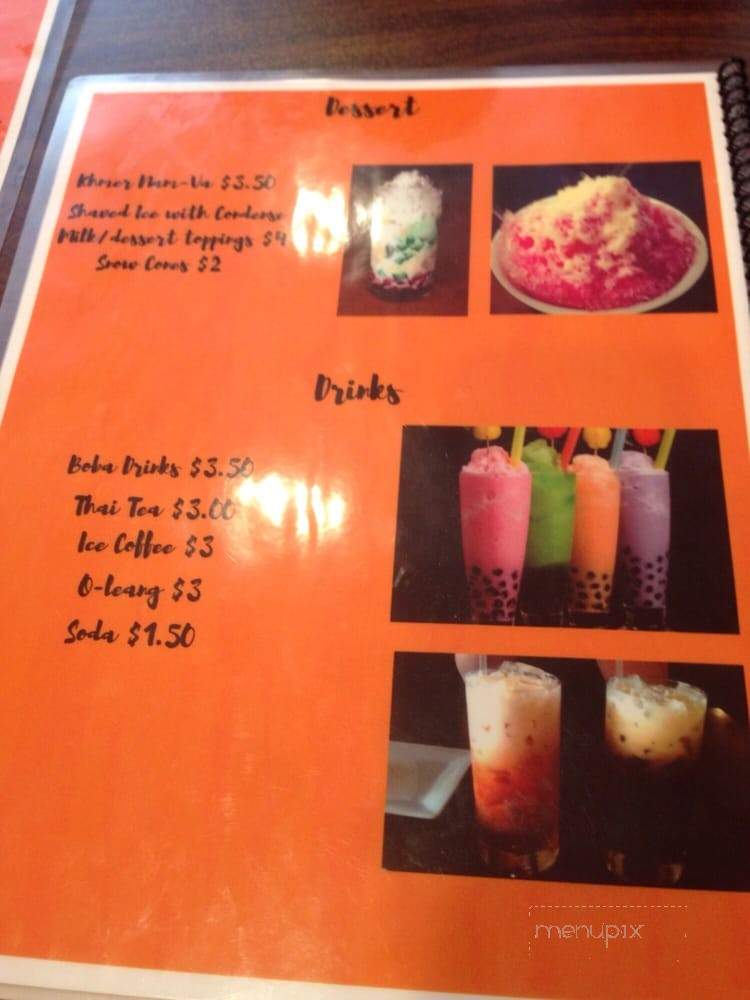 Khmer Family Cafe - Fresno, CA menu_pic