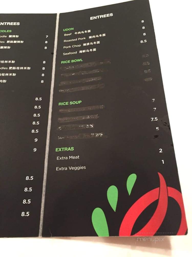 SASA Kitchen - Salt Lake City, UT menu_pic