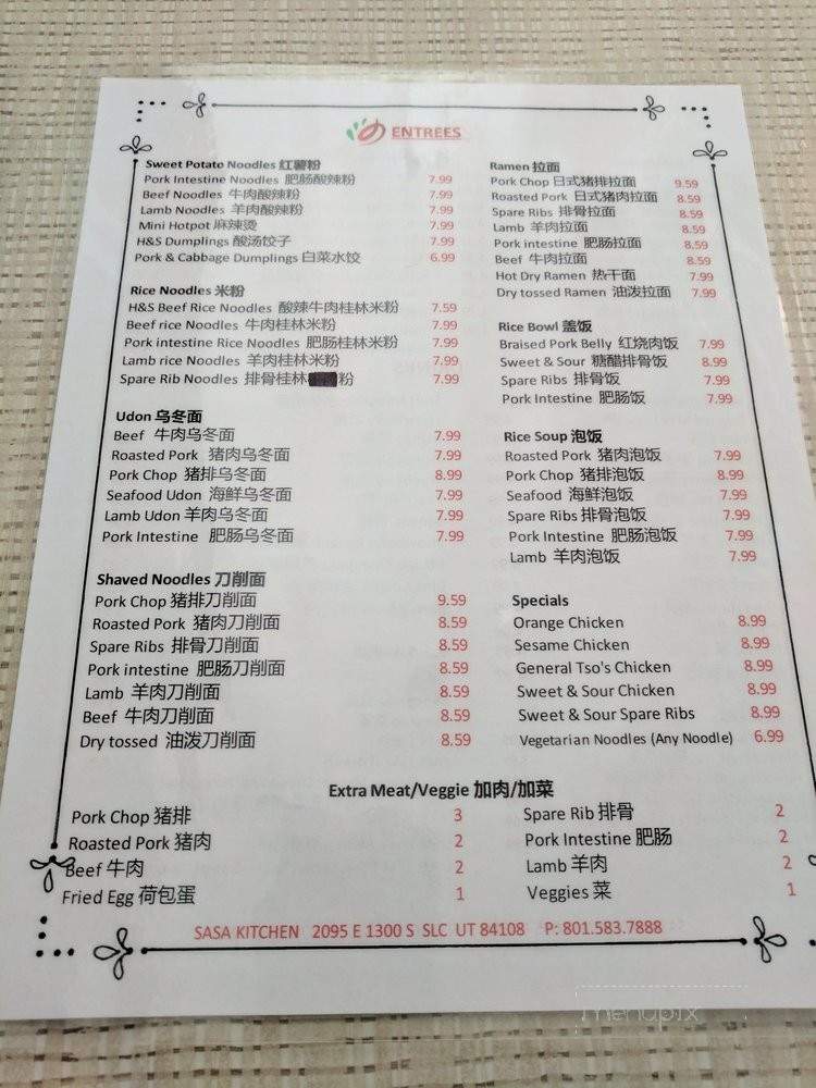 SASA Kitchen - Salt Lake City, UT menu_pic