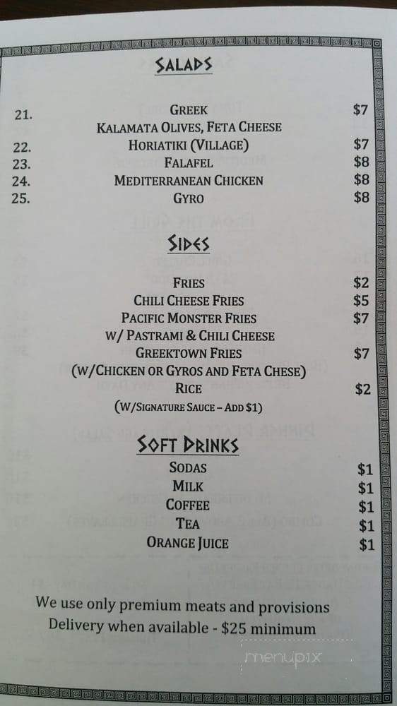 Jimmy's Cafe - Lomita, CA menu_pic