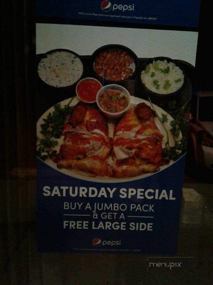 Maria Pollo - Yucaipa, CA menu_pic