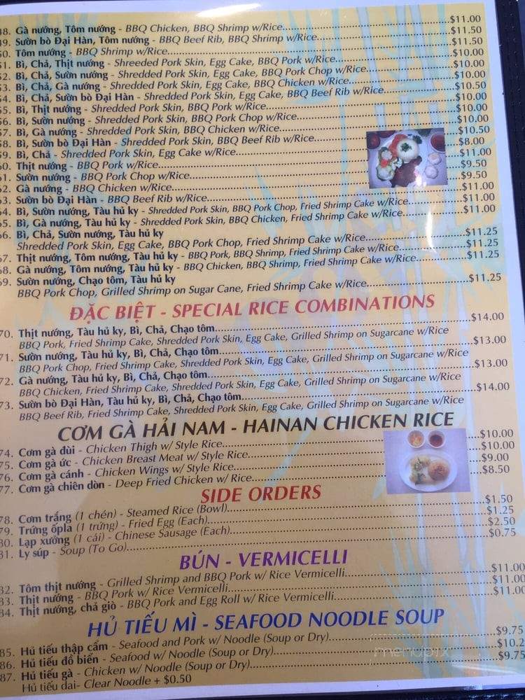 Com Tam Thien Huong - Sacramento, CA menu_pic