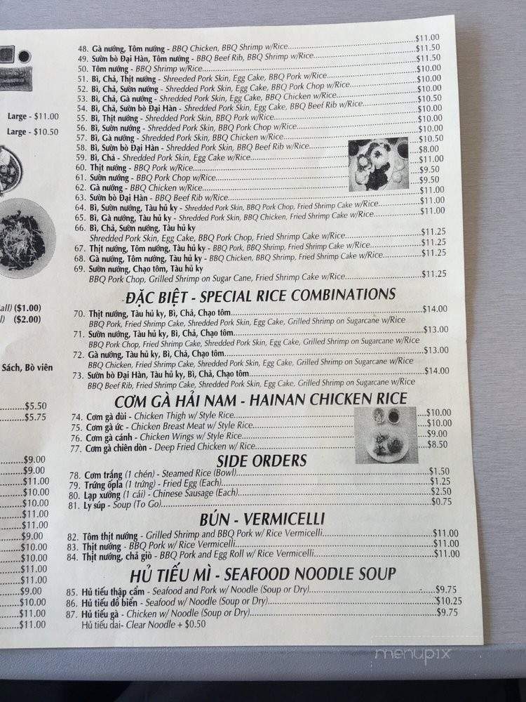 Com Tam Thien Huong - Sacramento, CA menu_pic