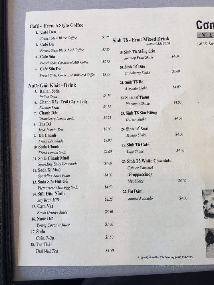 Com Tam Thien Huong - Sacramento, CA menu_pic